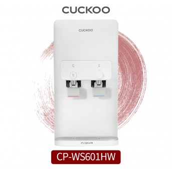 쿠쿠 인스퓨어 코크살균 냉온정수기 하프형 CP-WS601HW (방문관리형)